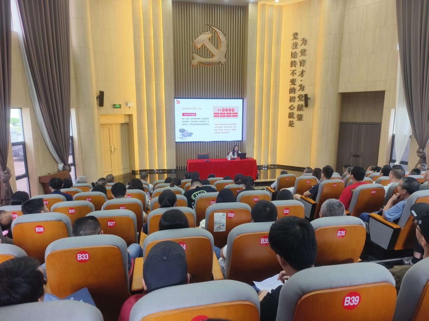 3聯學共建促交流 學好黨紀守底線——永湖鎮委黨校開展黨員進黨校交叉培訓班.jpg