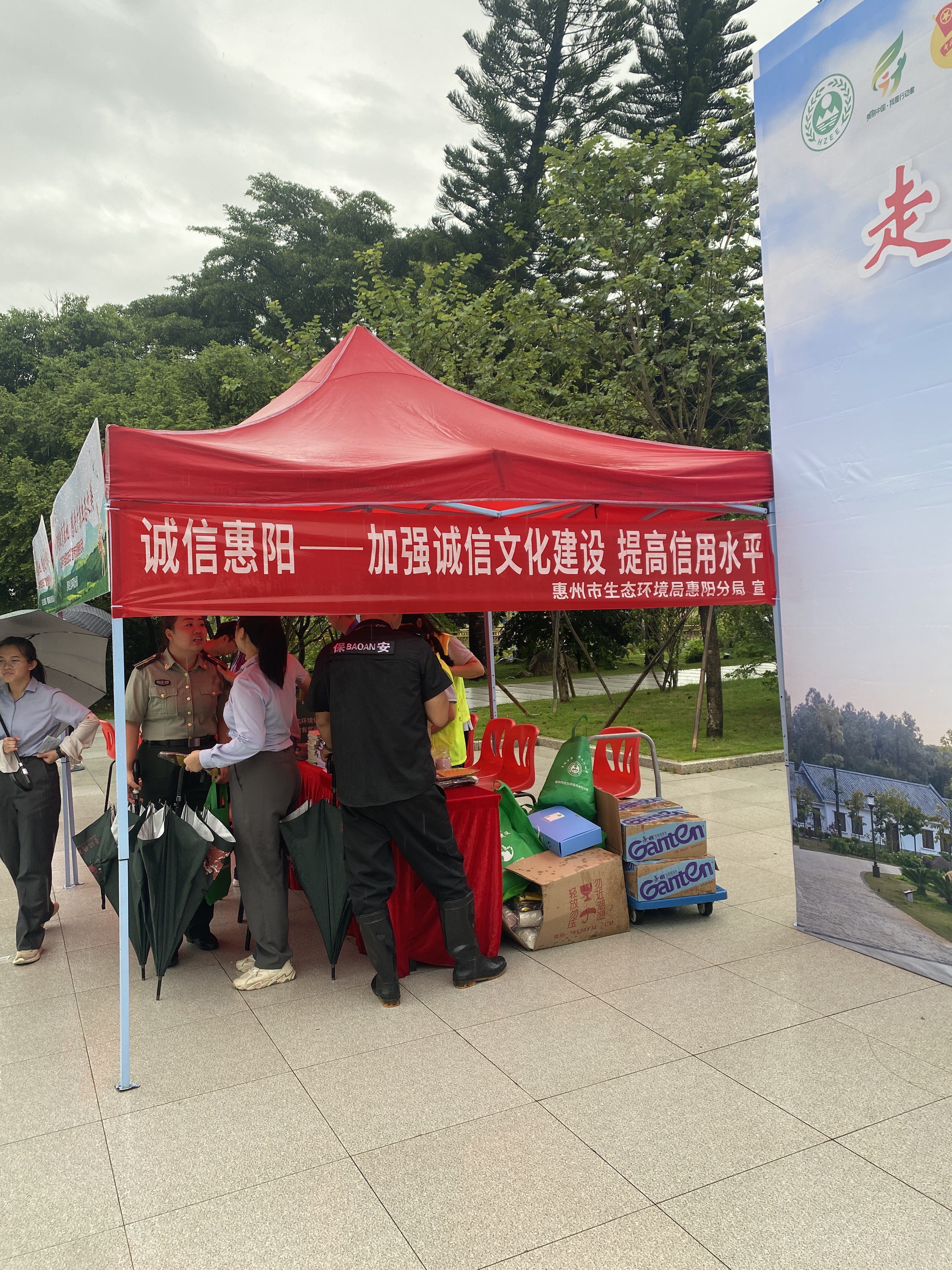 圖 1：誠信文化宣傳活動現(xiàn)場(1).jpg