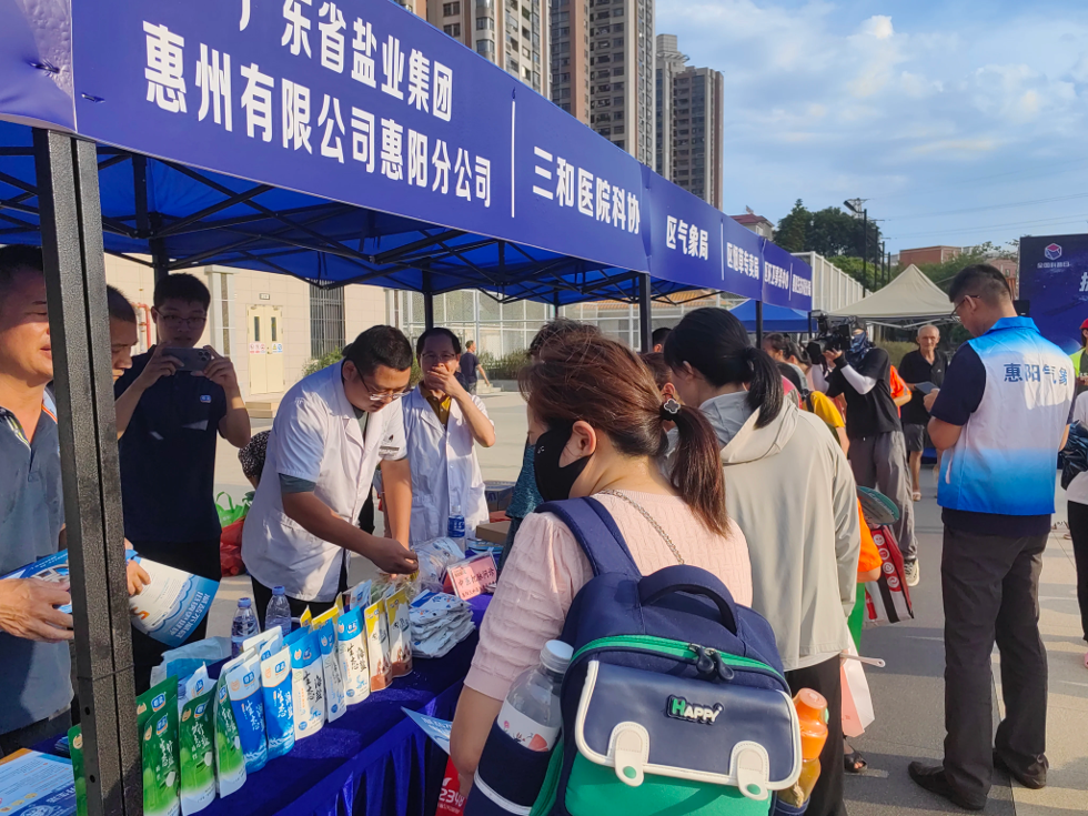 圖片 (1)-980 (1).jpg