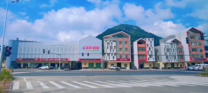 【百千萬工程】惠陽鎮隆：奮力譜寫“低碳智造 綠美荔鄉”新篇章.docx_1