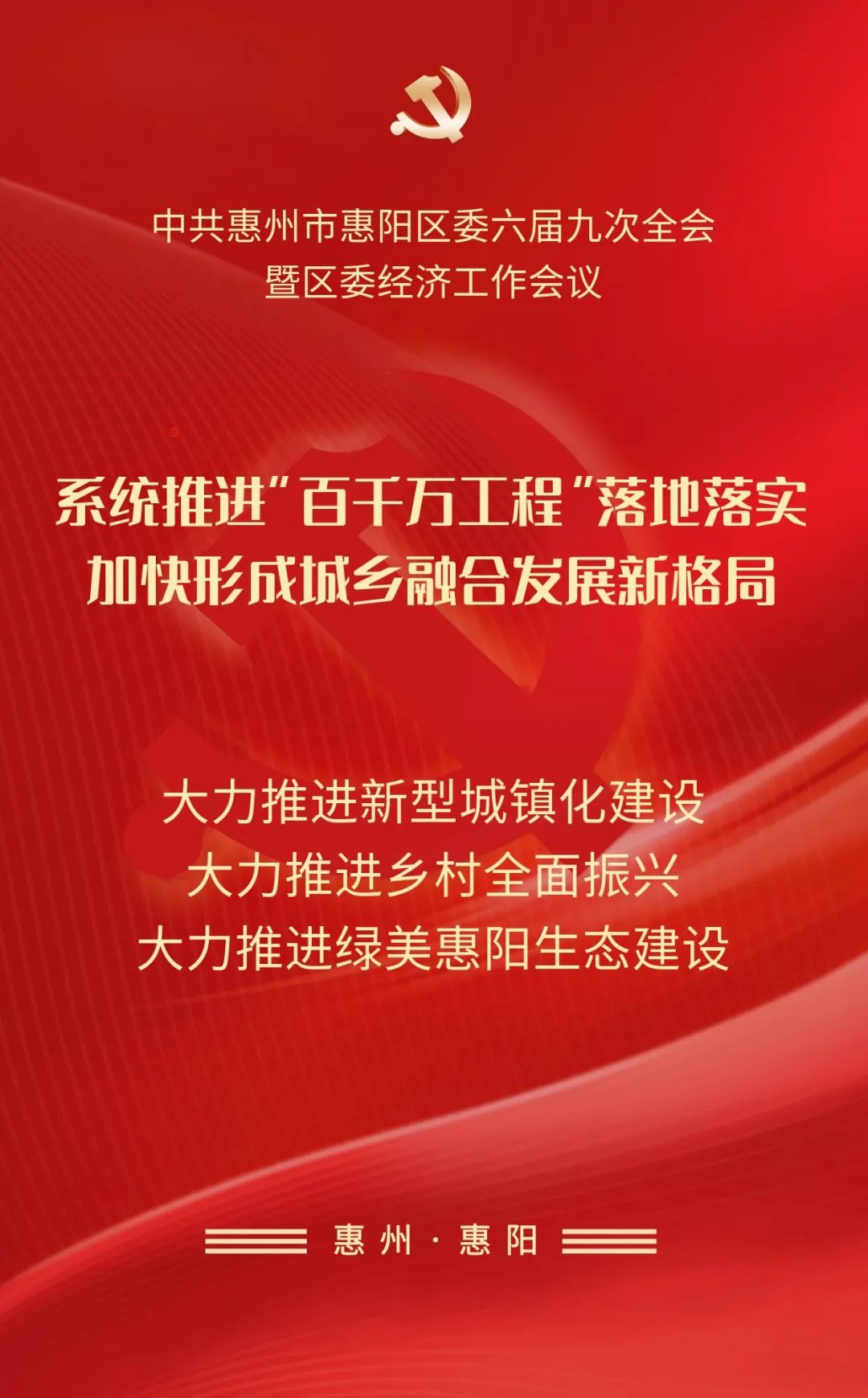 1737862323599105.jpg 圖片