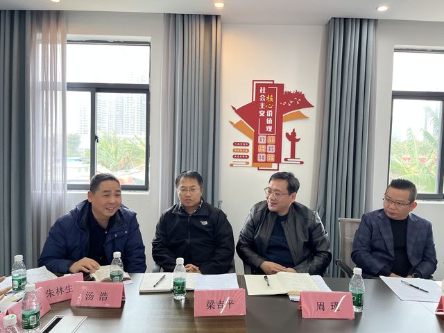 微信圖片_20250226090409 - 副本.jpg