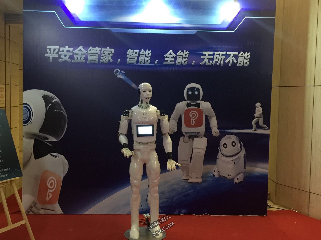 現(xiàn)在智能服務機器人行情怎么樣